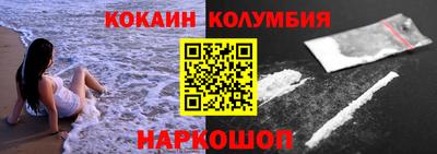меф Свободный