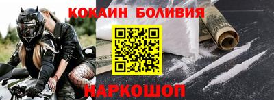 гашиш Севастополь