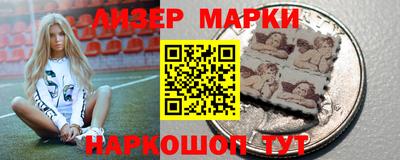 меф Свободный