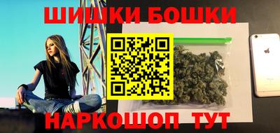 дживик Северобайкальск