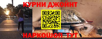 меф Свободный