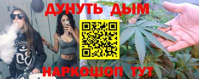 дживик Северобайкальск