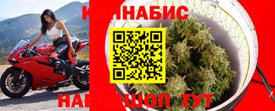 дживик Северобайкальск