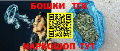 дживик Северобайкальск