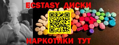 меф Свободный