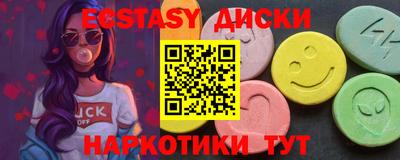 дживик Северобайкальск