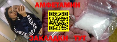 меф Свободный