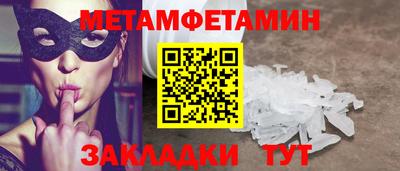 гашиш Севастополь
