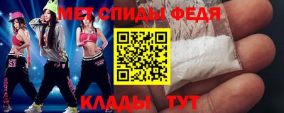 дживик Северобайкальск
