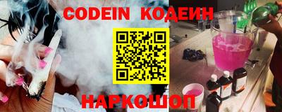 гашиш Севастополь