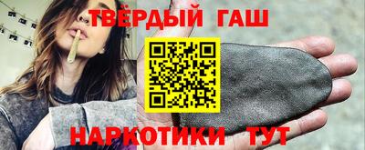 дживик Северобайкальск