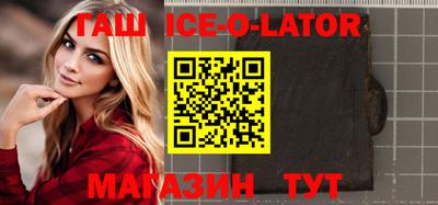 меф Свободный