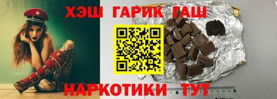 меф Свободный