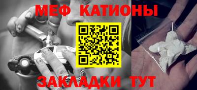 дживик Северобайкальск