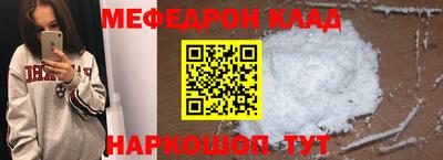 гашиш Севастополь