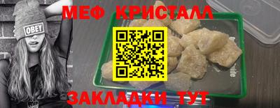гашиш Севастополь