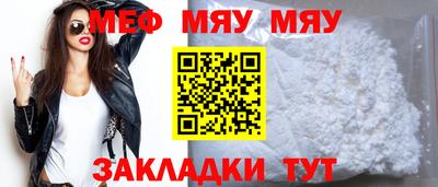гашиш Севастополь